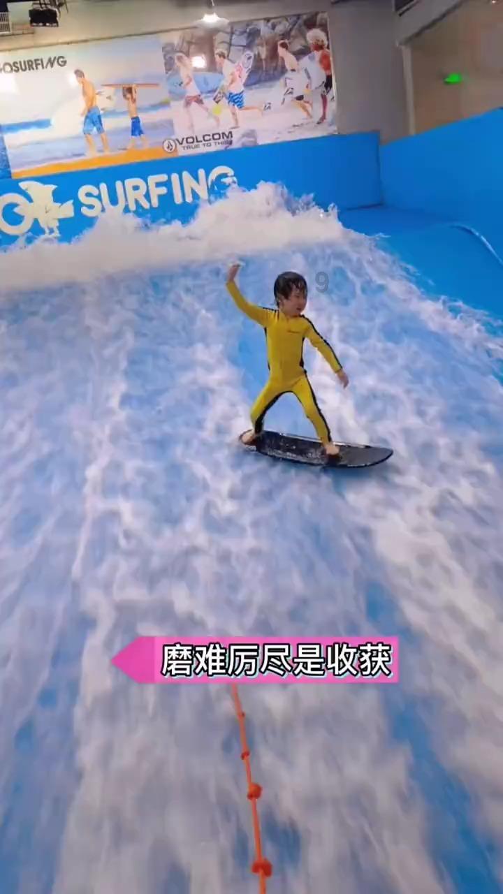 易币付官方网站游戏画面