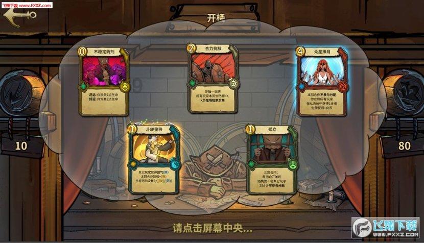 专访 | 孙虹：《烟火人间》就像是一座“人间博物馆”