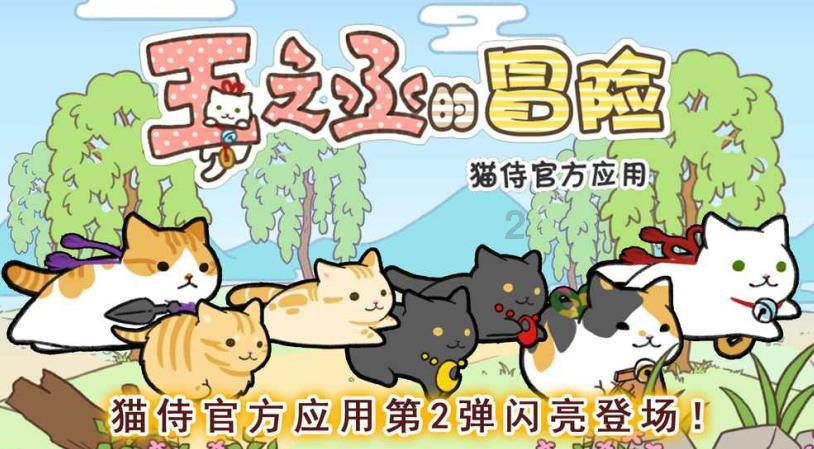 苹果涨超1%,市值重回3万亿美元,再次登顶全球第一!纳指100ETF(159660)连续两日大幅放量,最新溢价超1%