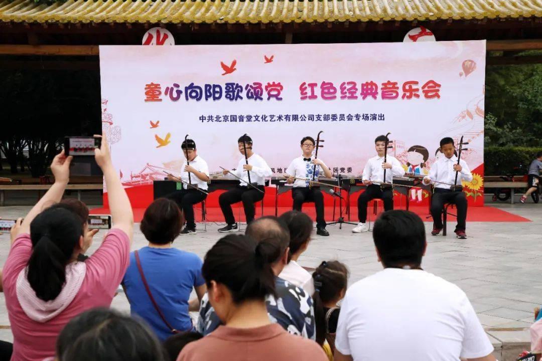 郭富城《临时劫案》首波口碑出炉 观众的打分和评价“一针见血”