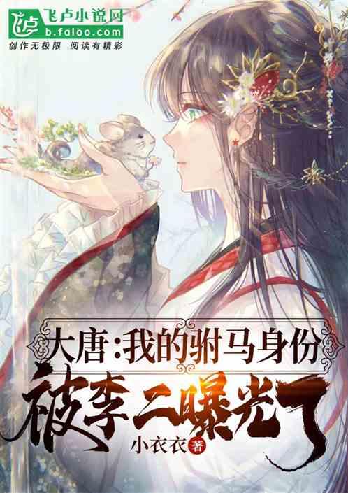 【数据分析】MPOB报告影响偏多 马棕油库存去化明显